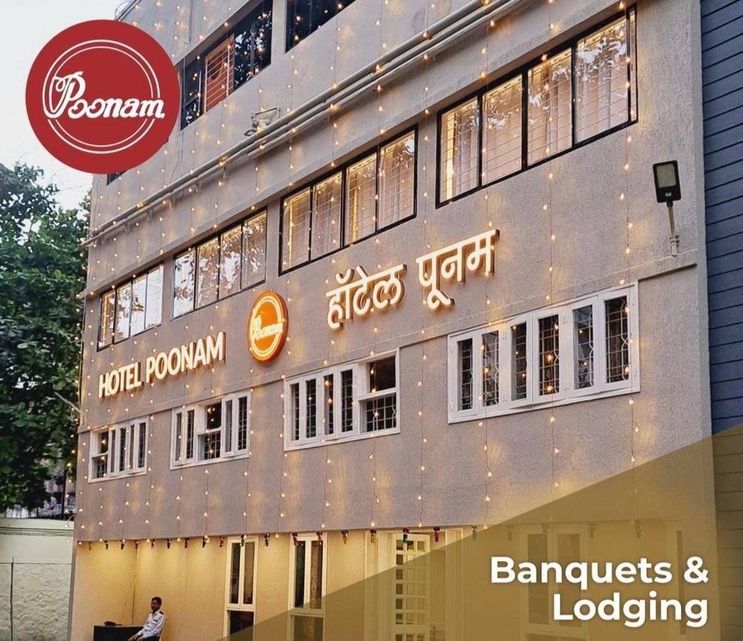 Hotel Poonam エクステリア 写真